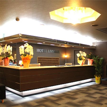 伊予三岛利夫马克斯经济型酒店 四国中央市 外观 照片