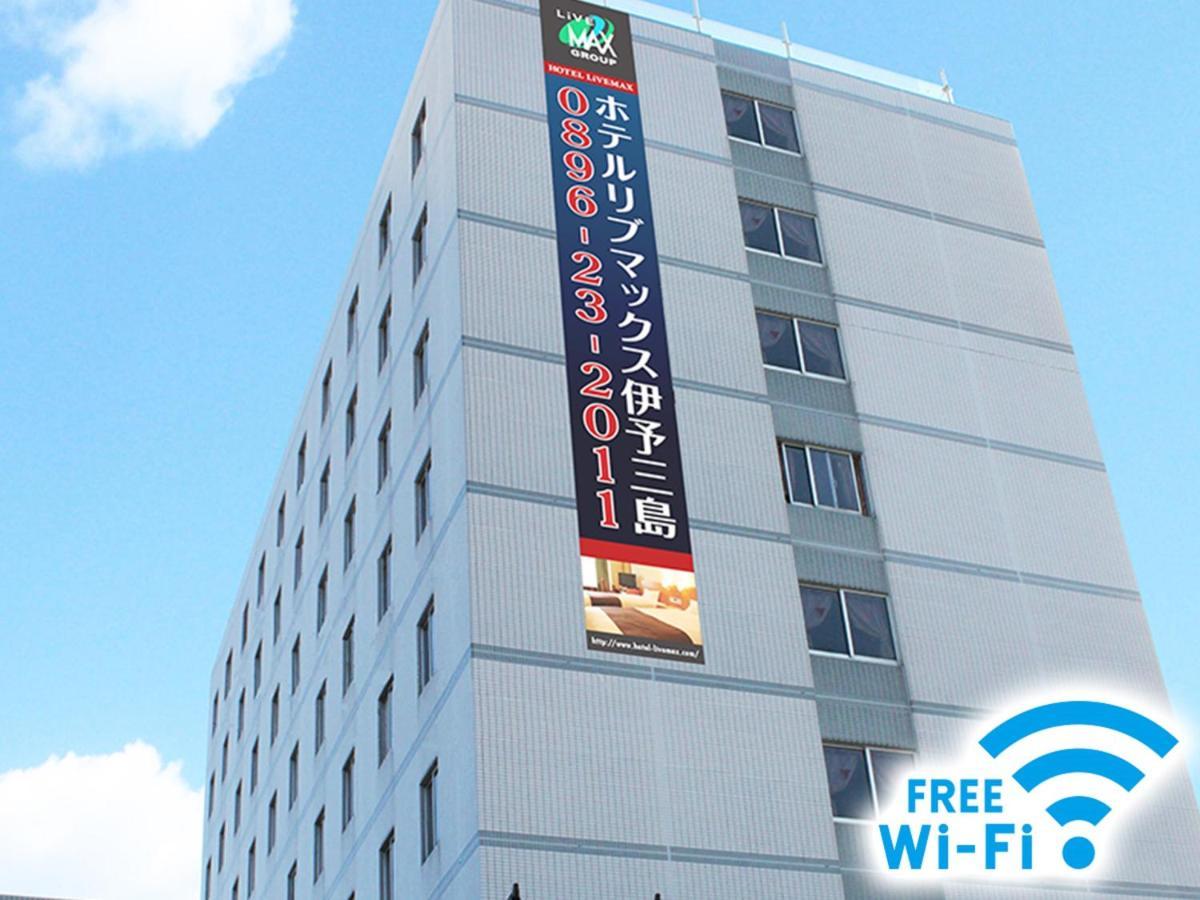 伊予三岛利夫马克斯经济型酒店 四国中央市 外观 照片