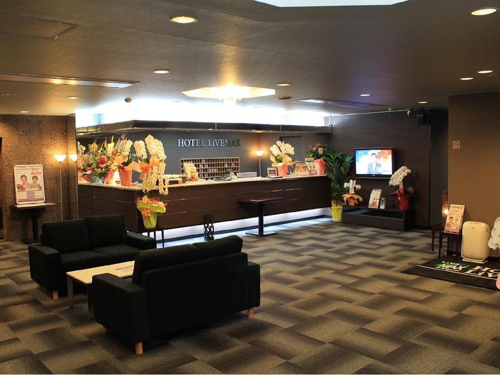伊予三岛利夫马克斯经济型酒店 四国中央市 外观 照片