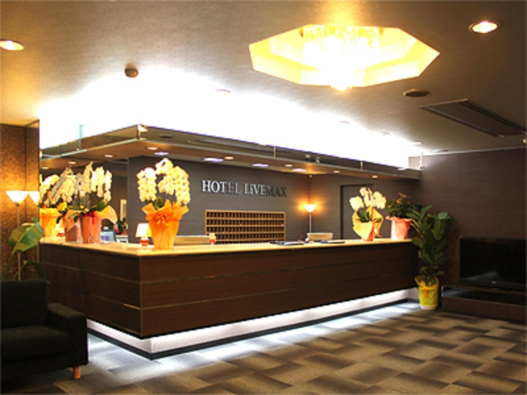 伊予三岛利夫马克斯经济型酒店 四国中央市 外观 照片